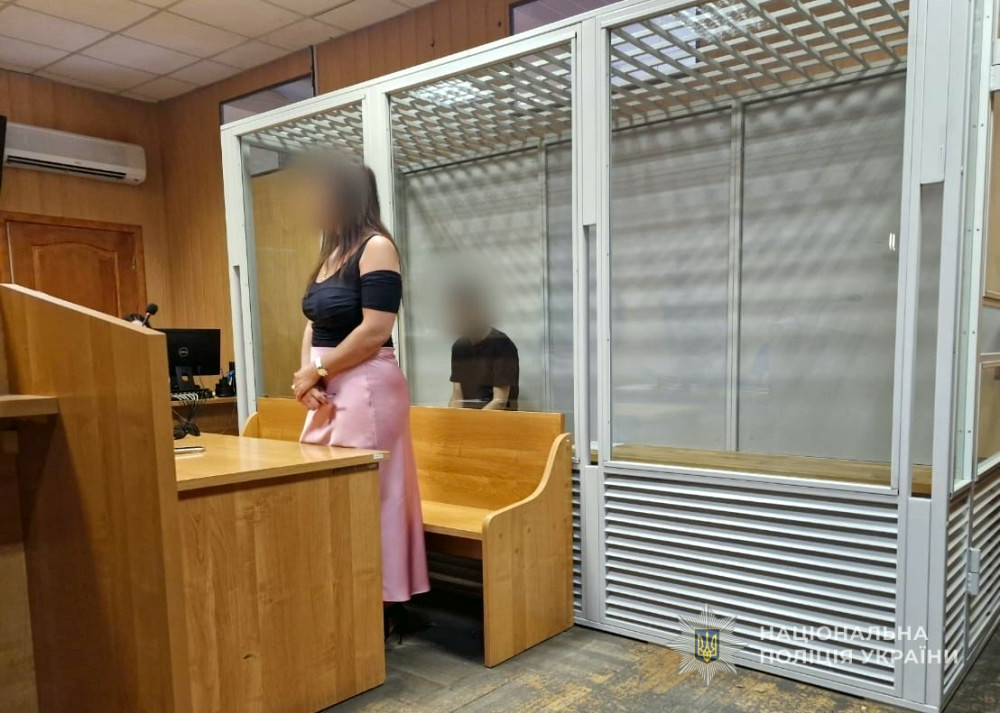 12603 image for slide