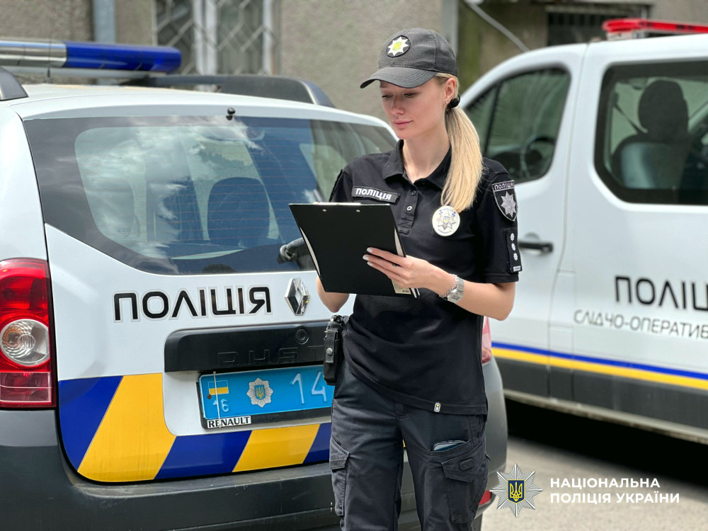 12964 image for slide