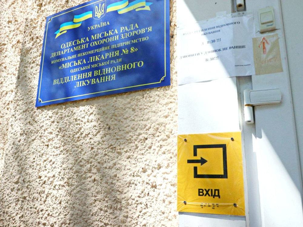 12969 image for slide