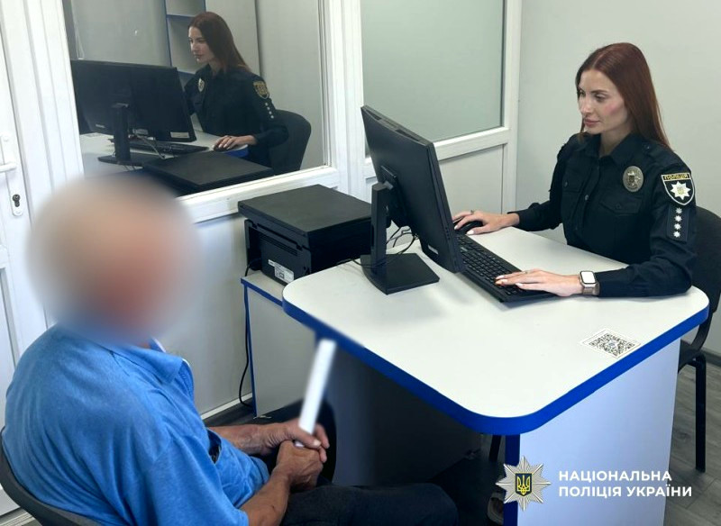 13131 image for slide