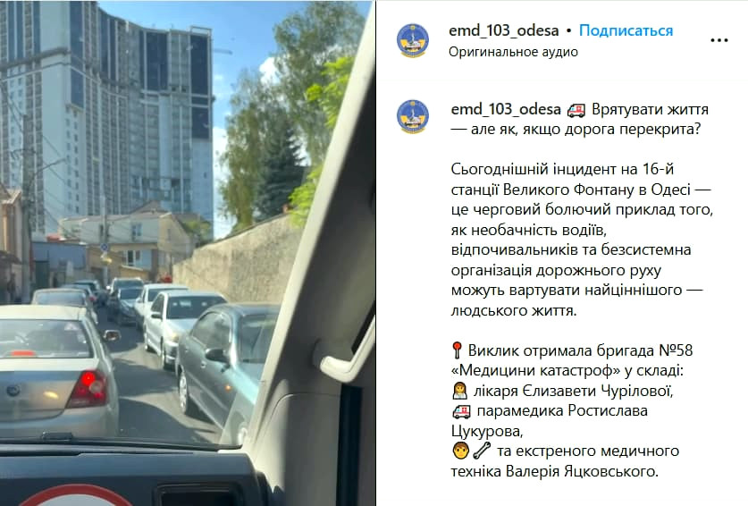 13133 image for slide