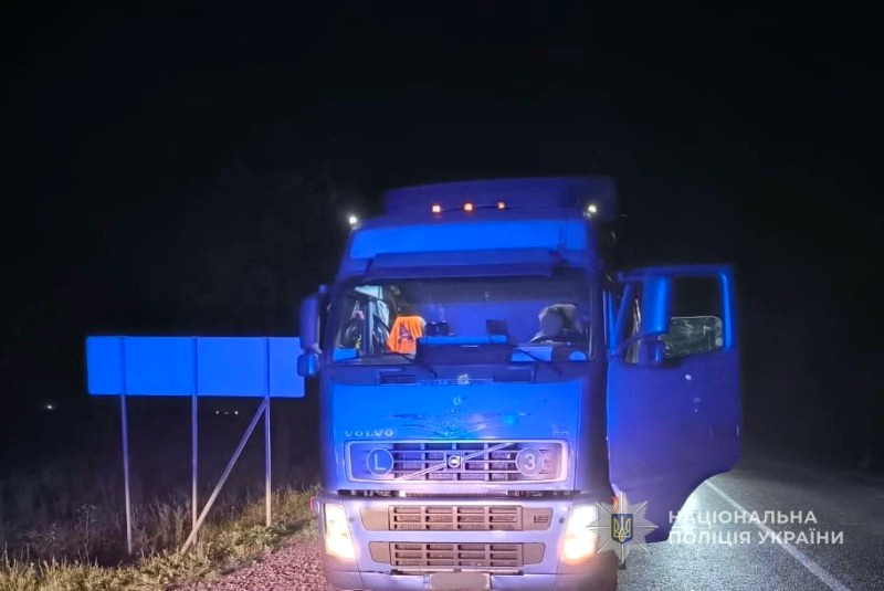 13172 image for slide