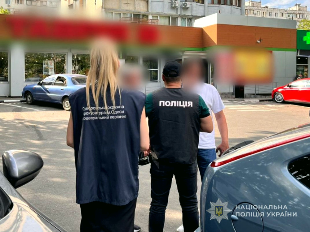 13203 image for slide