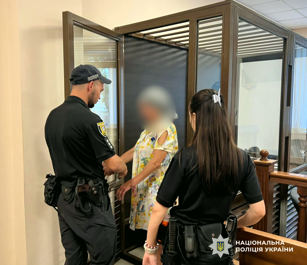 13231 image for slide