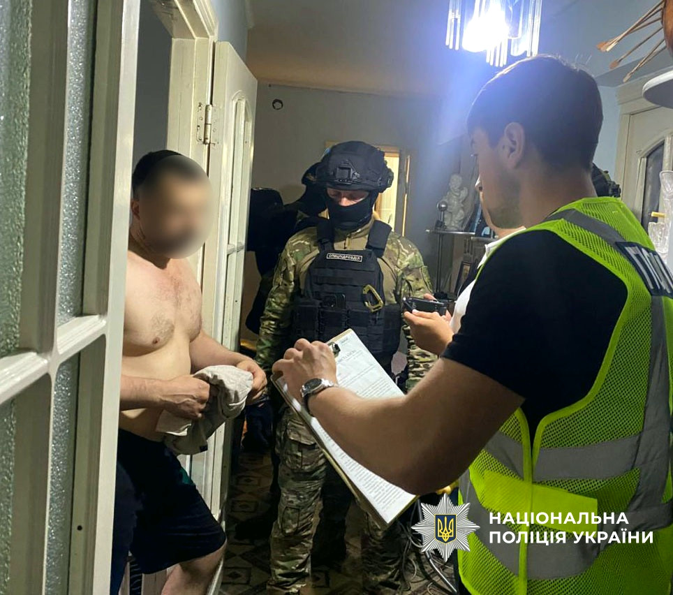 13252 image for slide