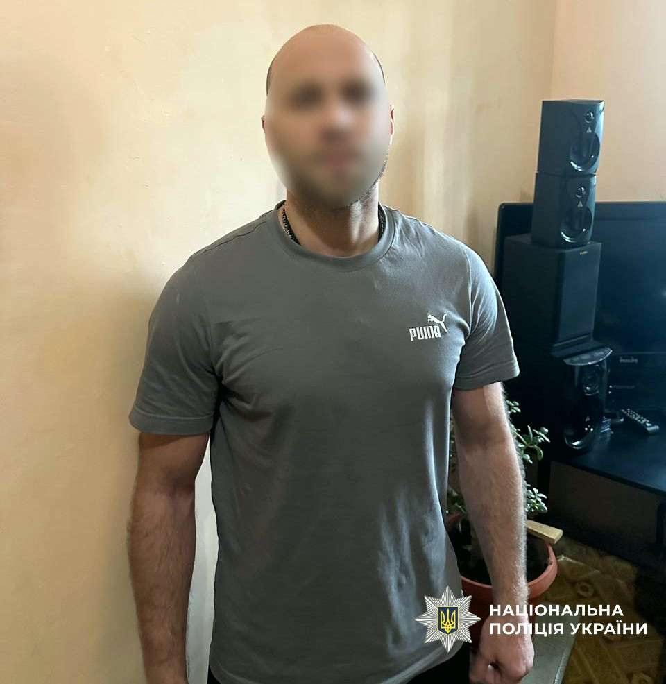 13264 image for slide