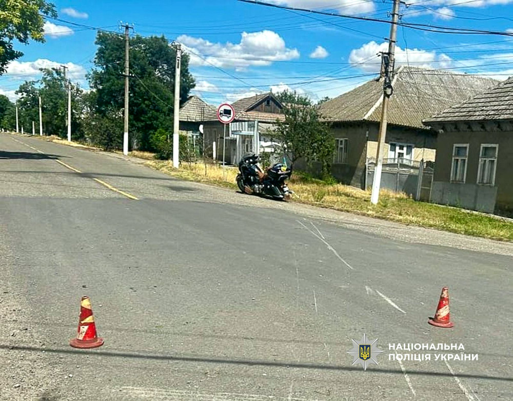 13310 image for slide