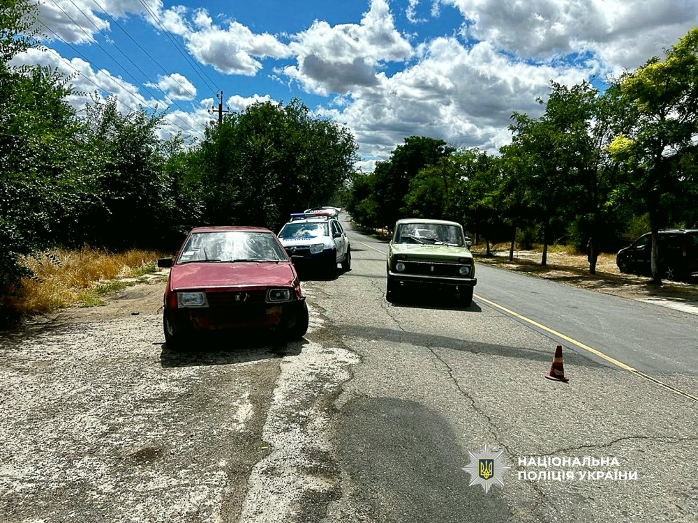 13311 image for slide