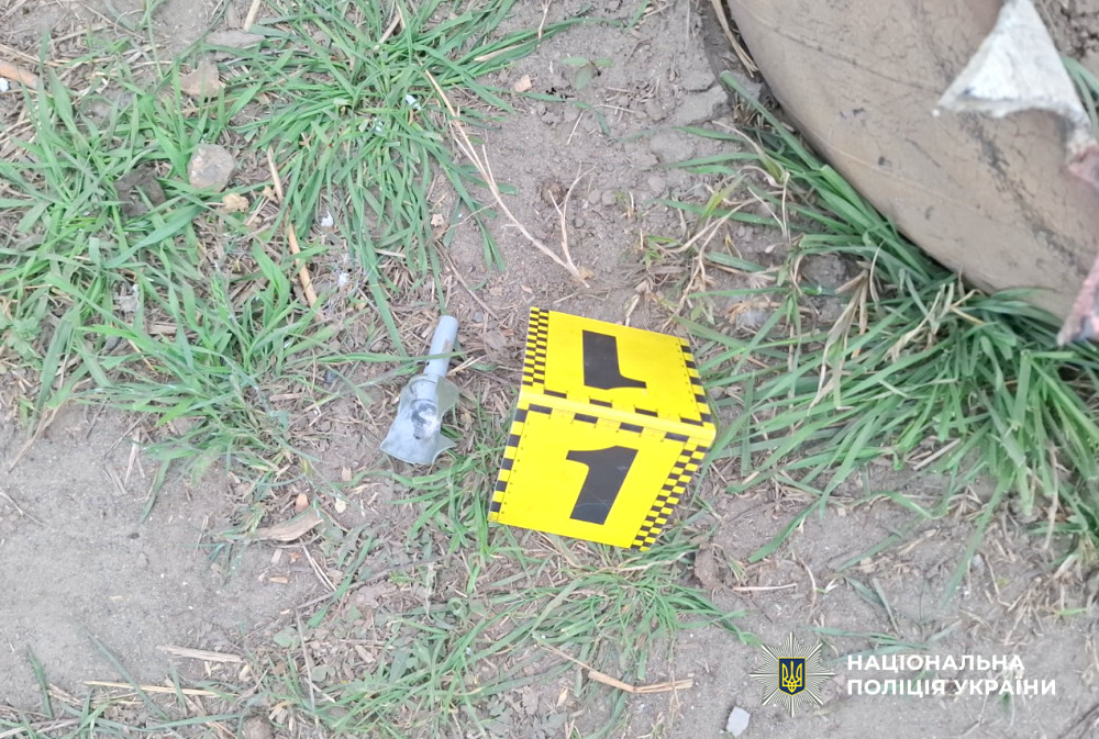 13358 image for slide