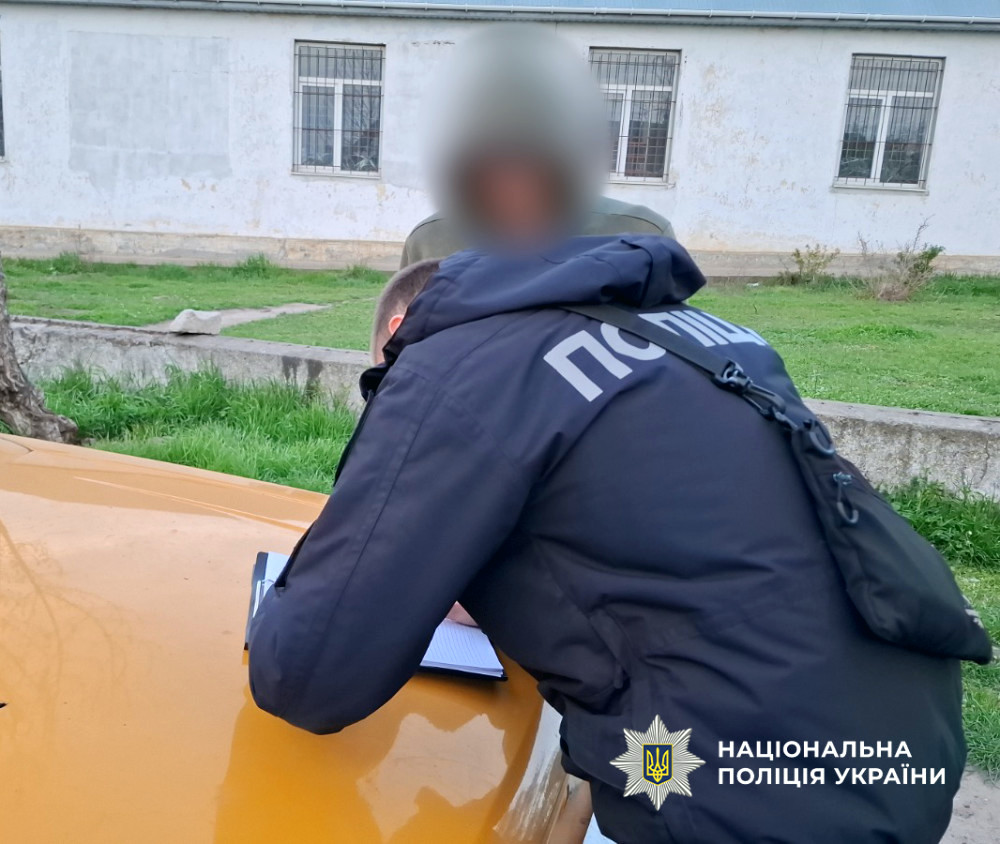 13359 image for slide