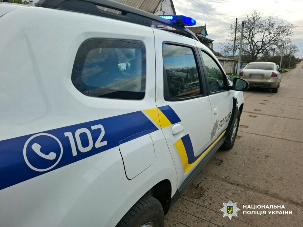 13361 image for slide