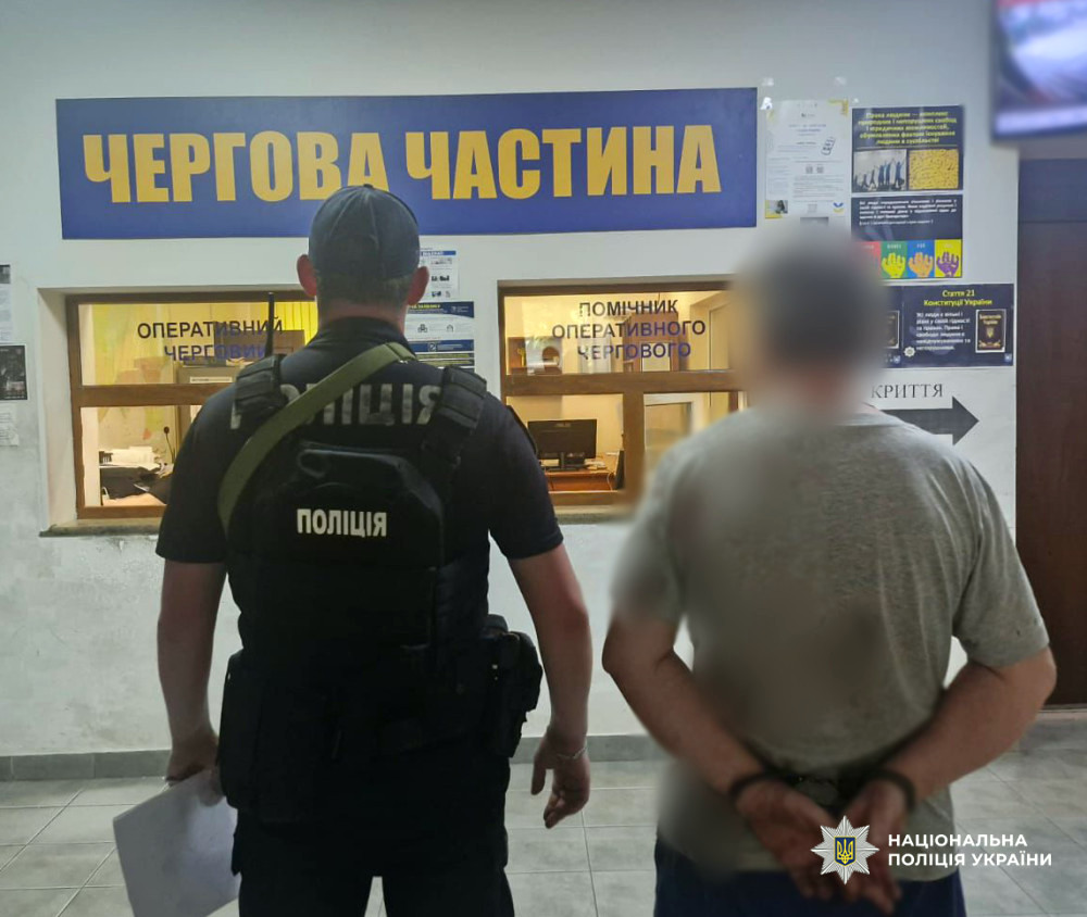 13366 image for slide