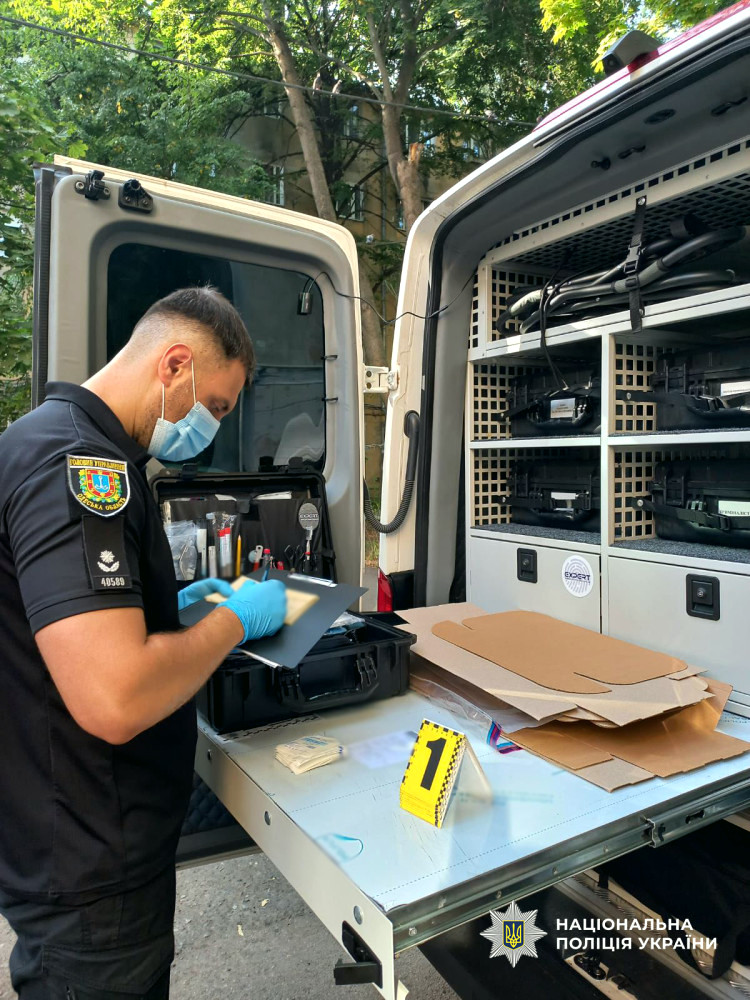 13369 image for slide