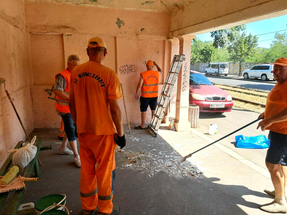 13410 image for slide