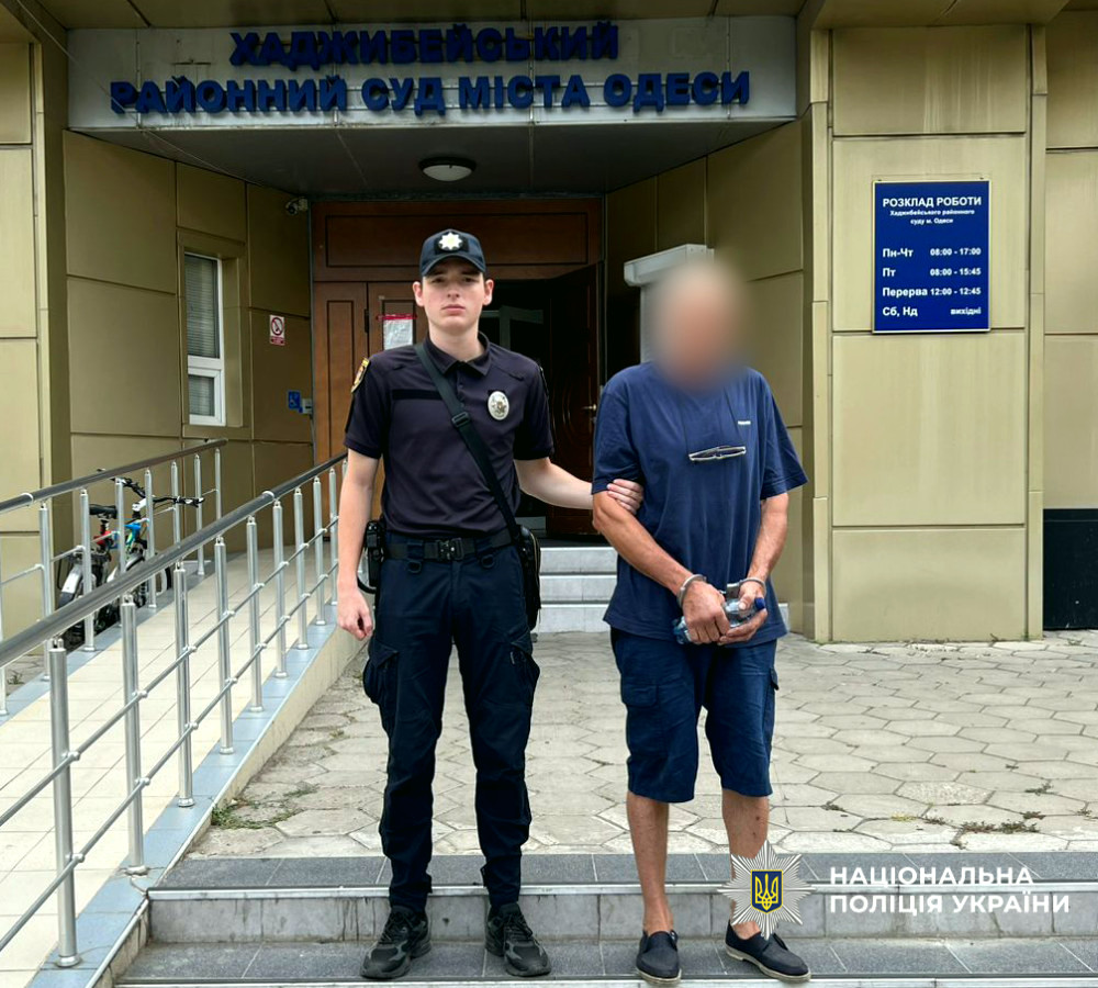 13437 image for slide