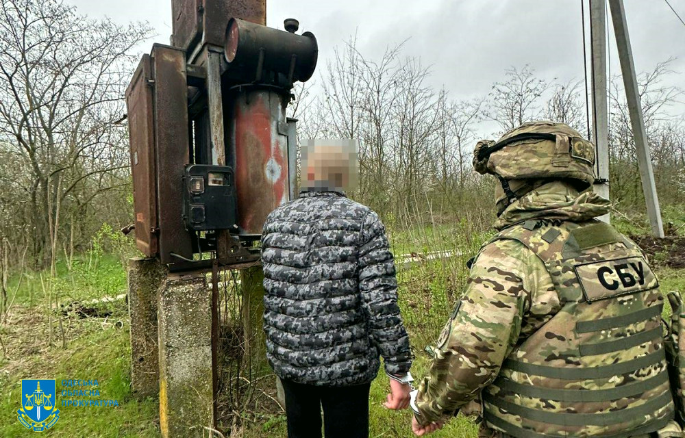 13486 image for slide