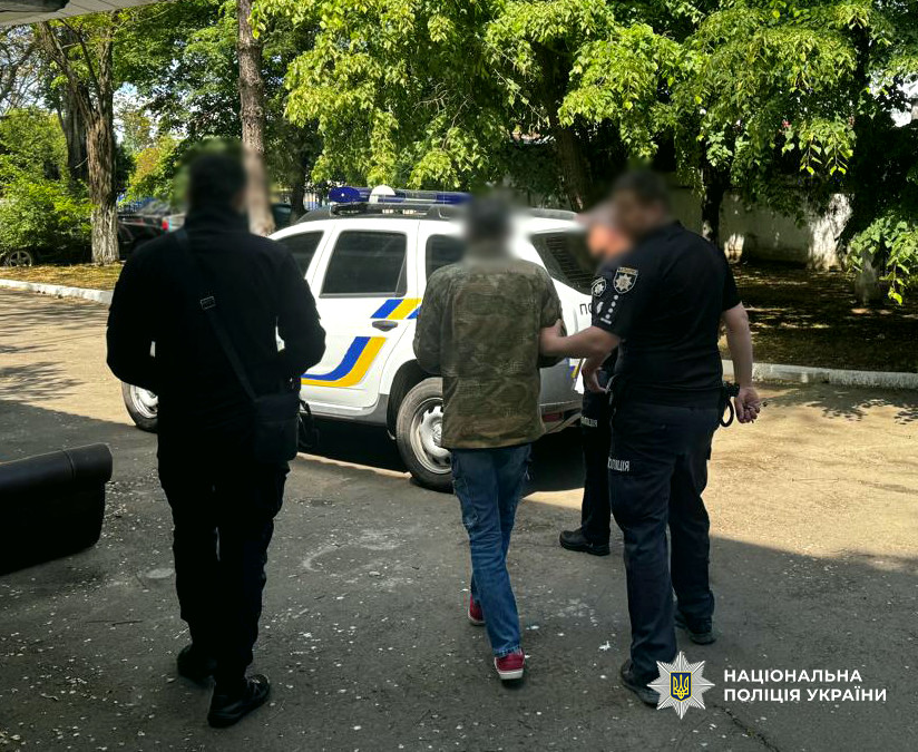 13606 image for slide