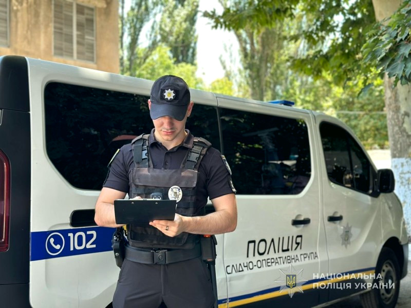 13764 image for slide