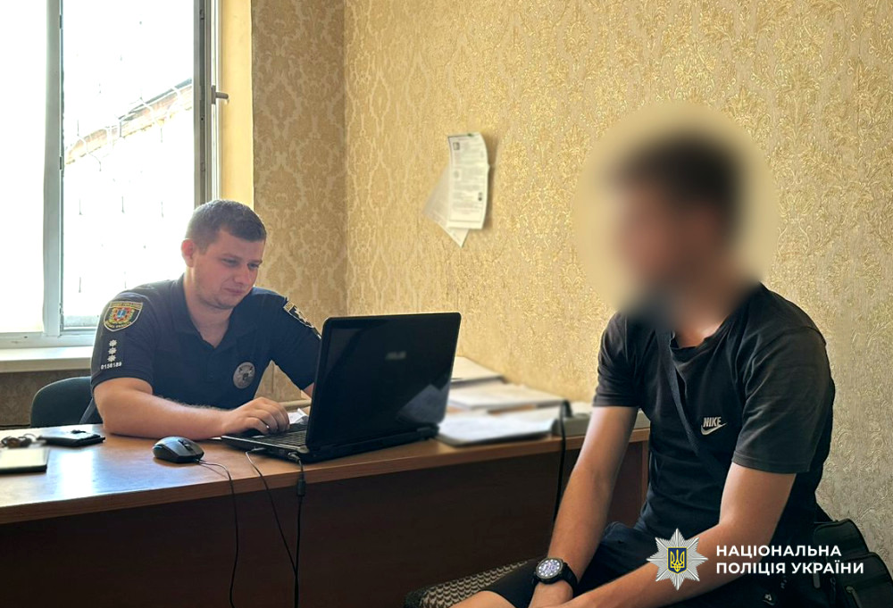 13866 image for slide