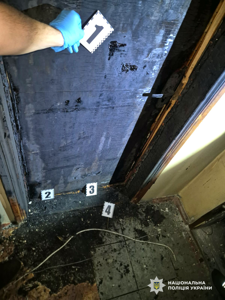 13867 image for slide