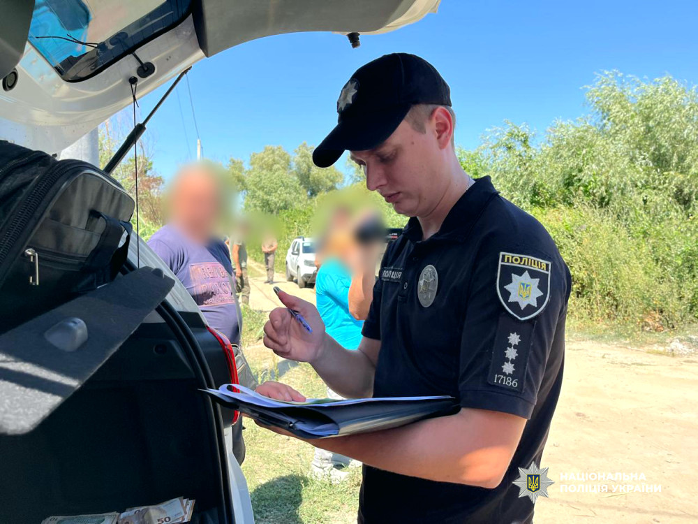 13951 image for slide