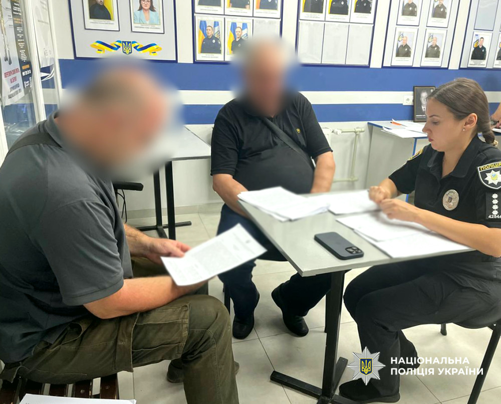 13953 image for slide