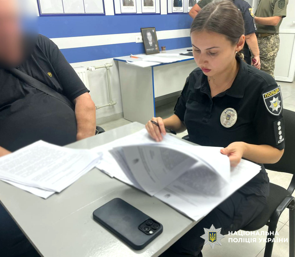 13955 image for slide