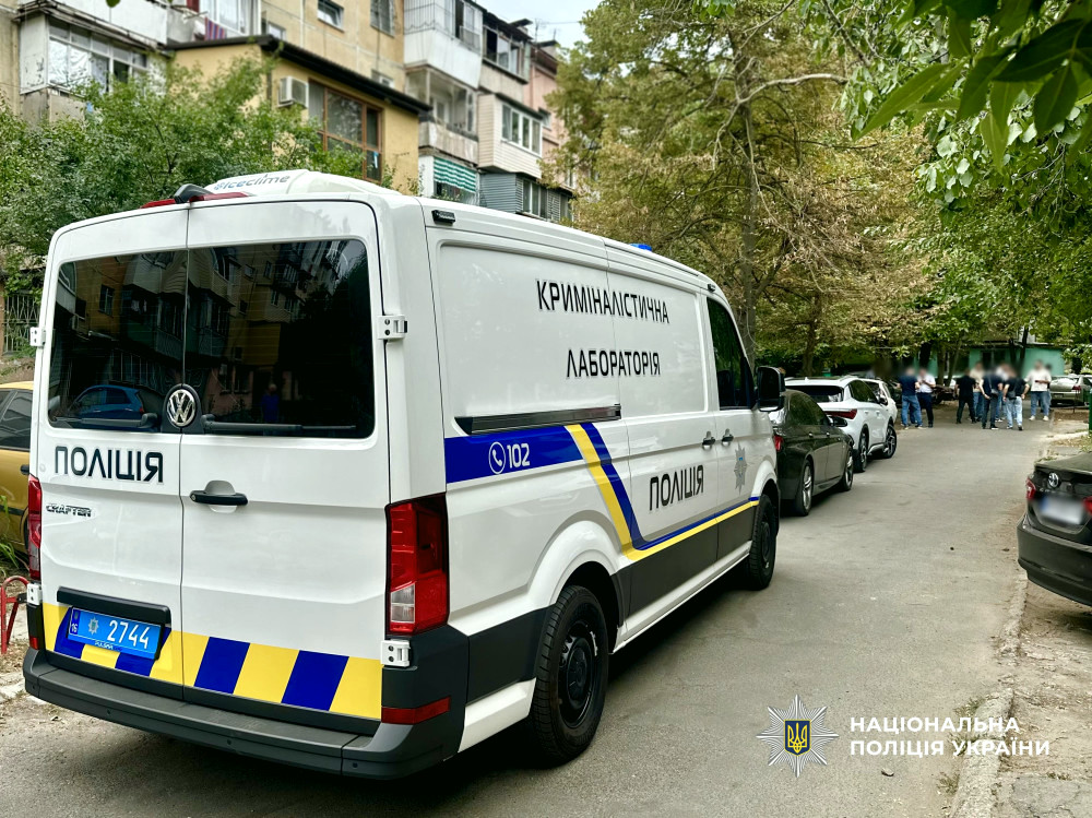 13999 image for slide