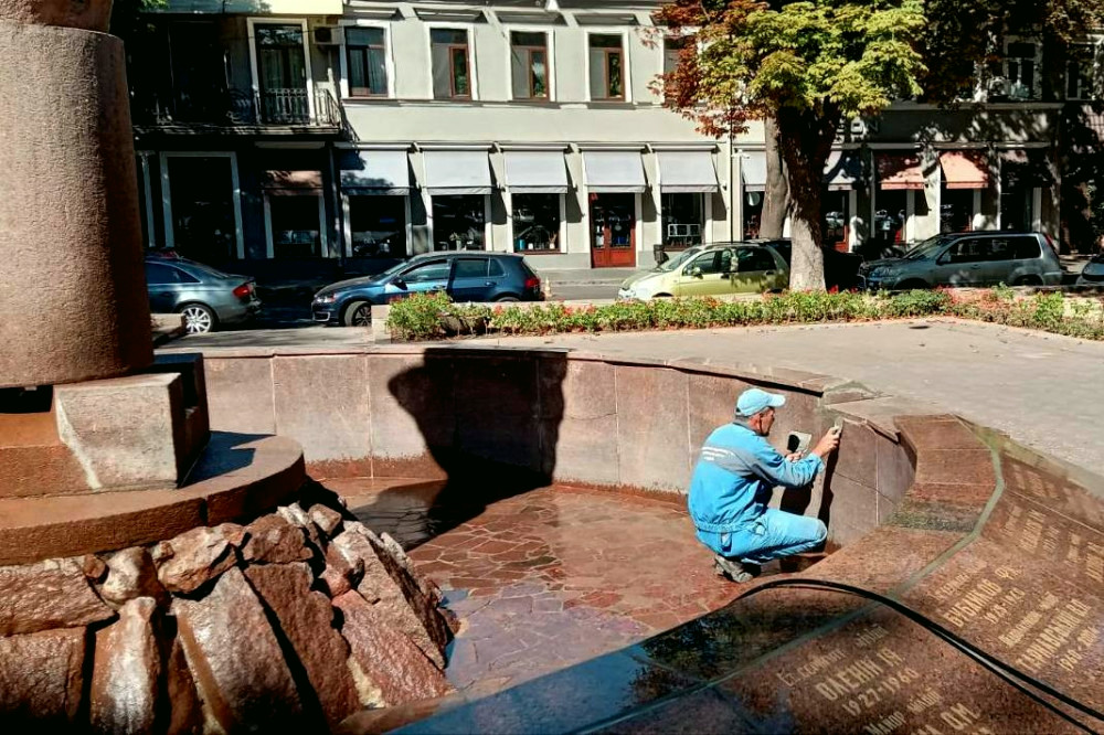 14218 image for slide