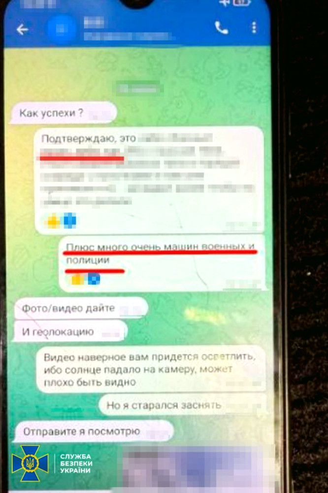 14254 image for slide