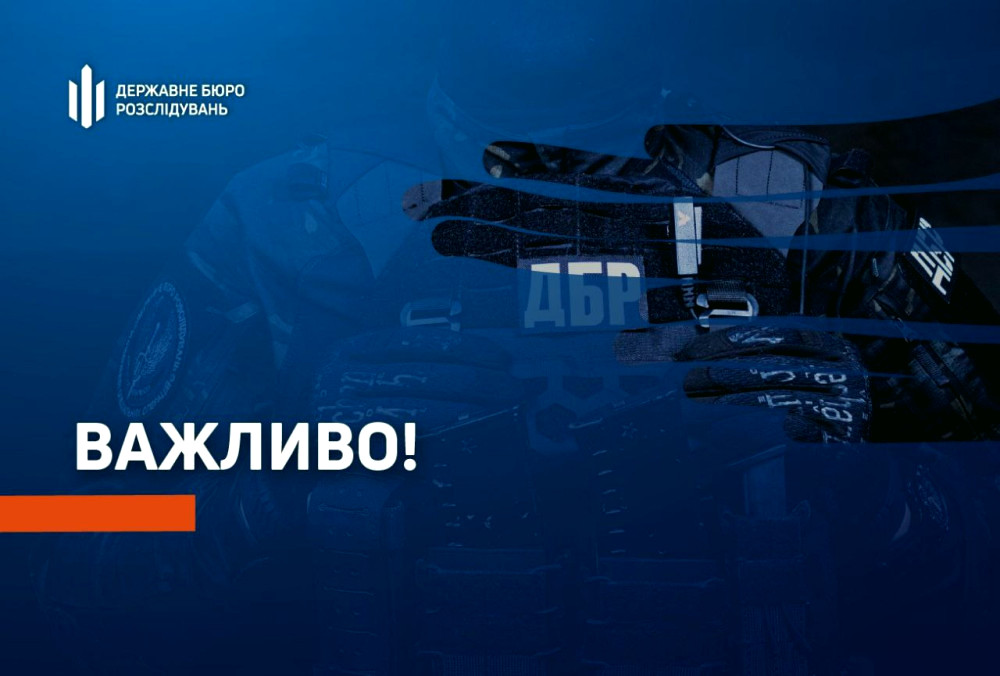 14312 image for slide