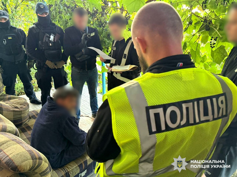 14546 image for slide