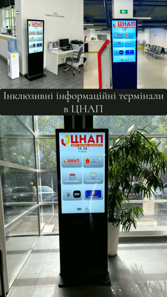 14547 image for slide