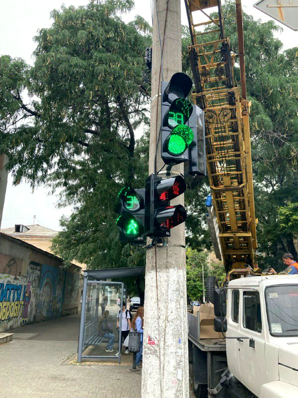 14638 image for slide