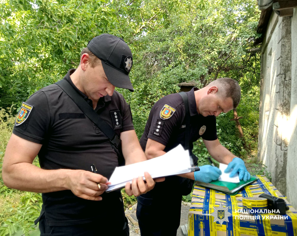 14643 image for slide