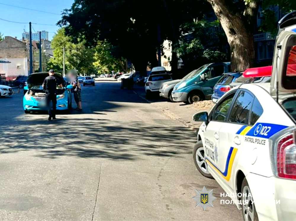 14851 image for slide