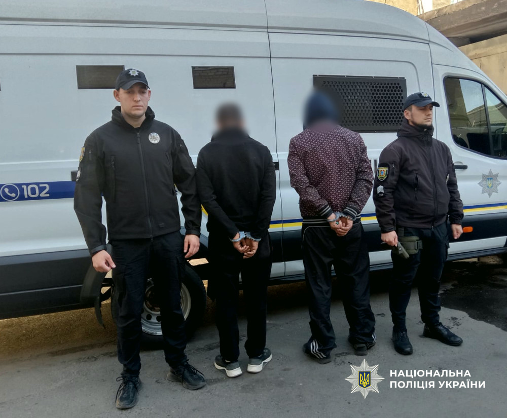 14993 image for slide