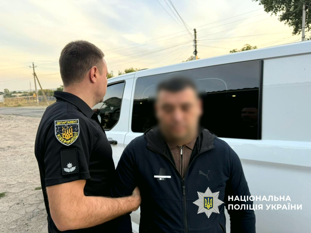 15029 image for slide