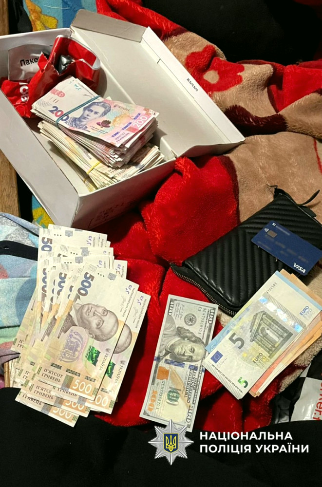 15031 image for slide