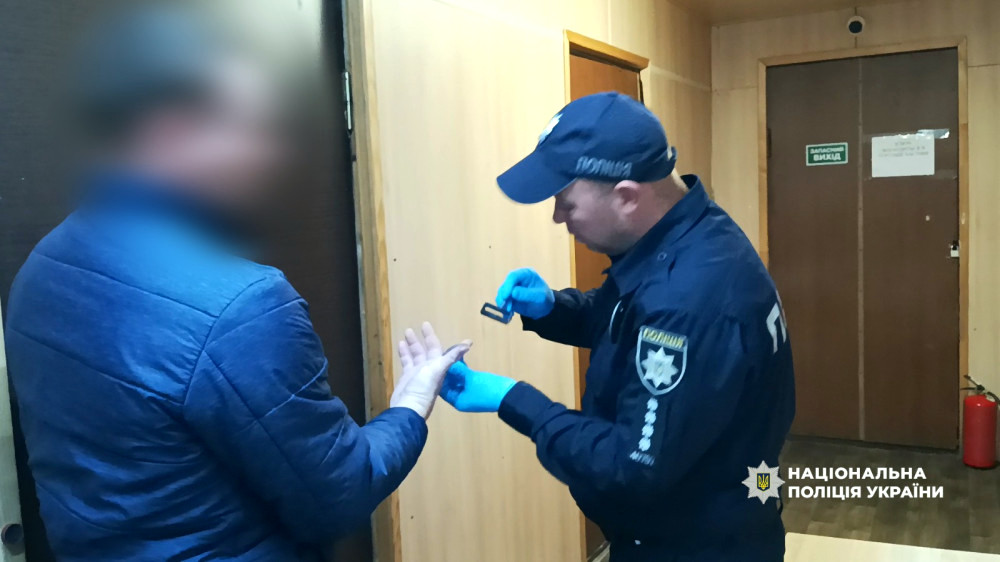 15099 image for slide