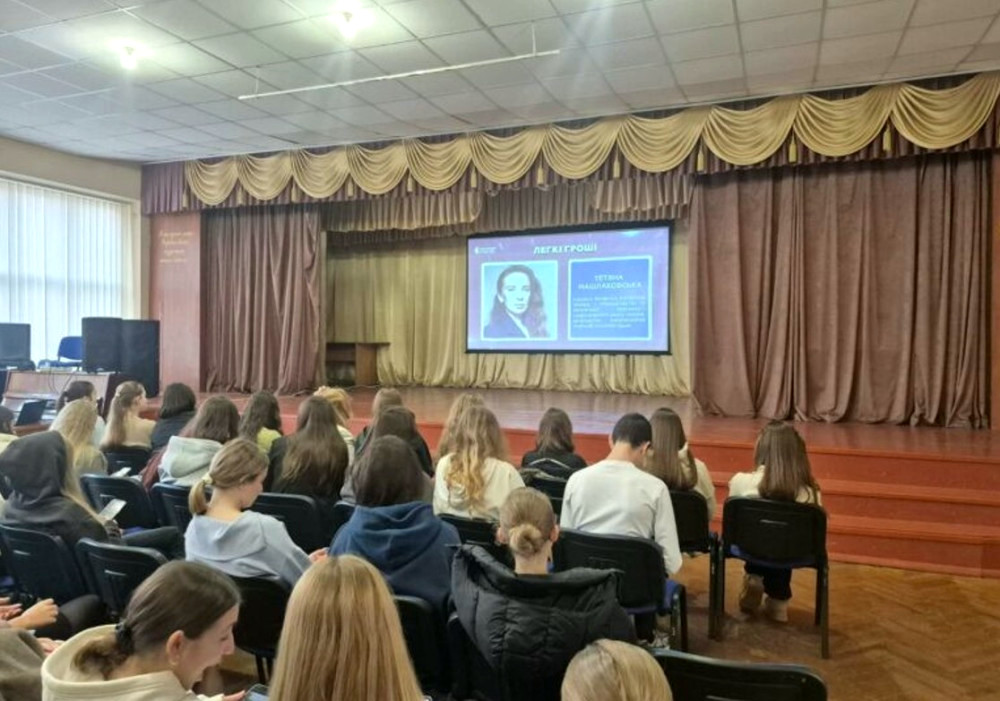 16040 image for slide