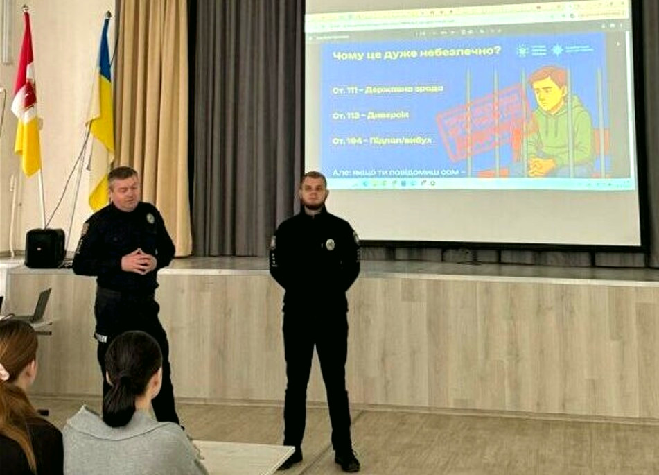 16041 image for slide