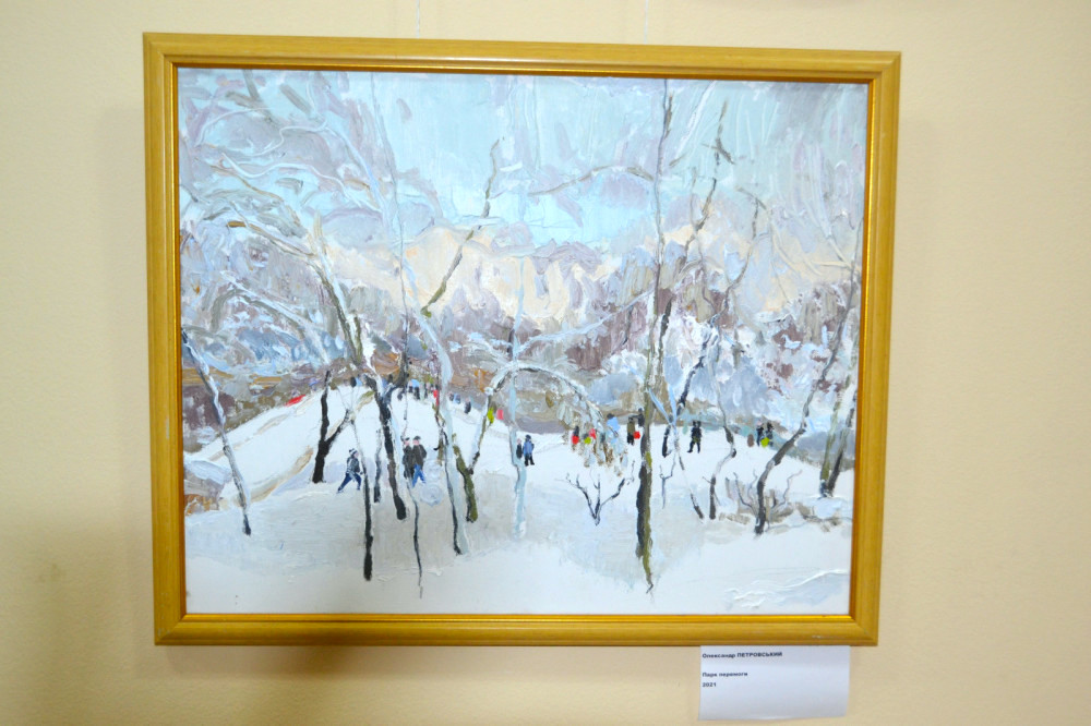 16152 image for slide