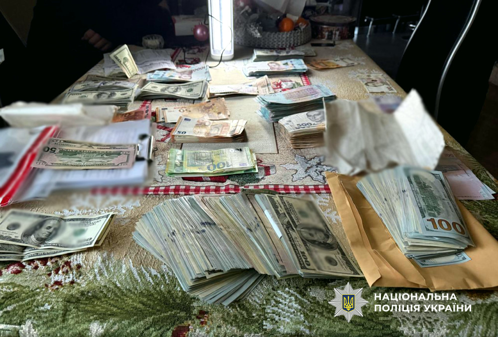 16296 image for slide