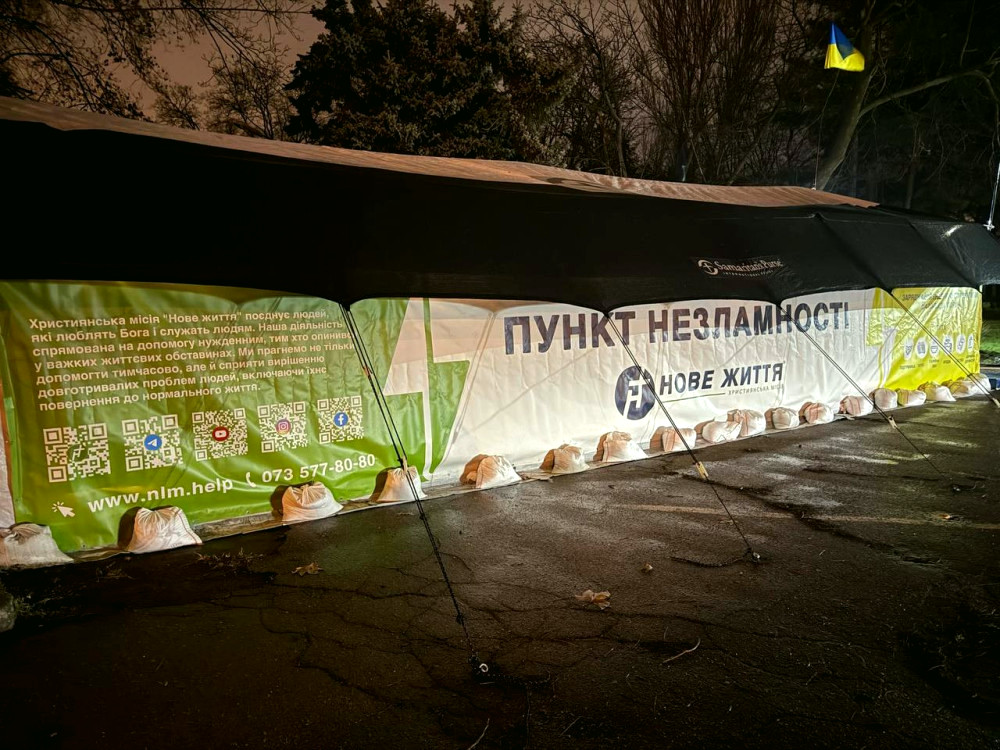 16300 image for slide