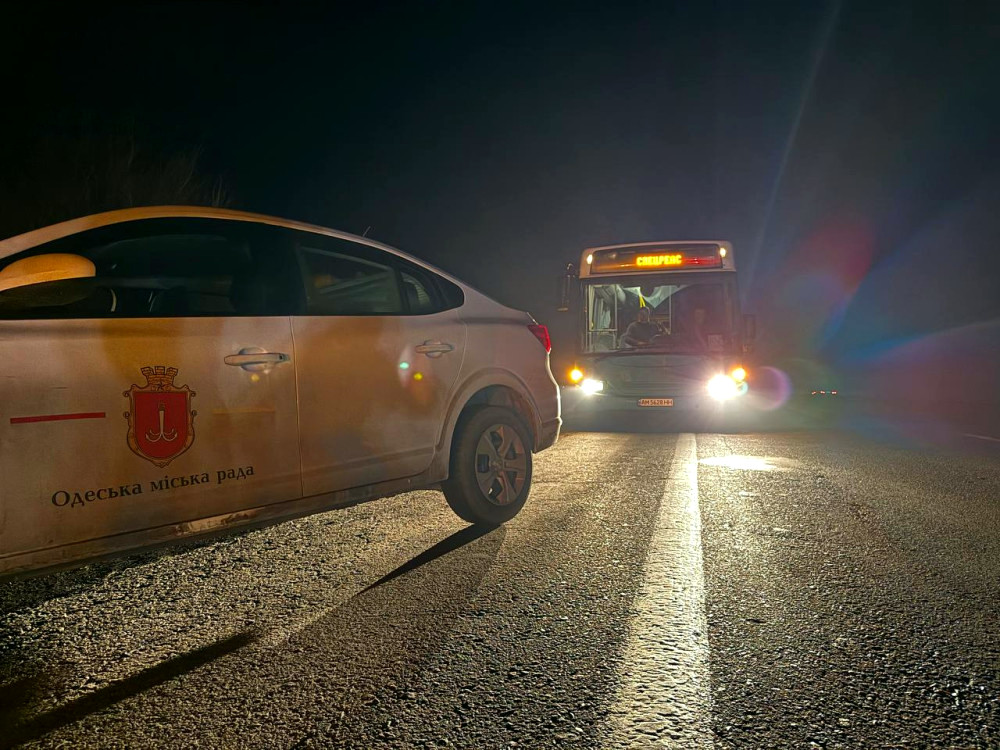 16307 image for slide