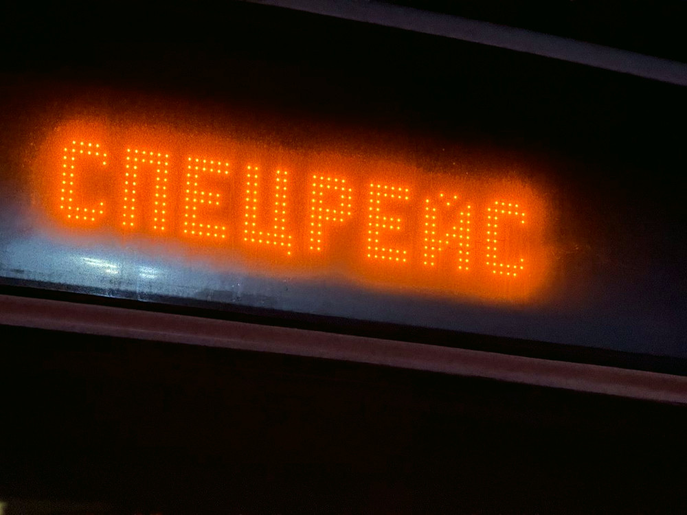 16308 image for slide