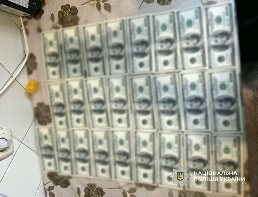 16372 image for slide