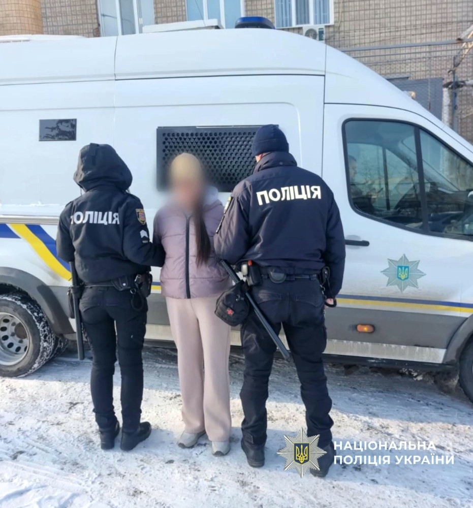 16373 image for slide