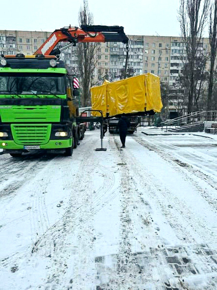 16384 image for slide